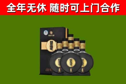 庄浪县回收习酒